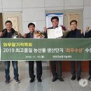 봉산축산 이미지