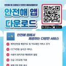 해조원 이미지