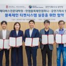 올댓씨앤씨
