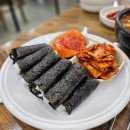 사직동 맛집 육개장이 유명한 로컬 밥집 금강만두