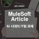디케이소프트 이미지