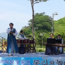 동리로L 이미지