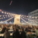 조양로205번길 이미지