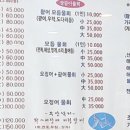바다회어시장 이미지