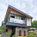 190530 무주서창101_수작부리는카페