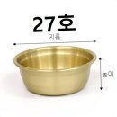 감성216