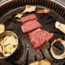 대아한우정육식당