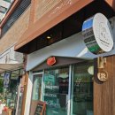 연두네부엌 이미지