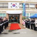 당진1동 주민자치센터 이미지