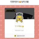 베이직병원 이미지