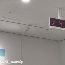 장림한서병원 이미지