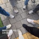 한진환경개발(주) | [동분서주 - 임장 챌린지] 성동구 임장 후기