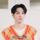 아이엠짝7