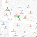 관악제일약국 이미지