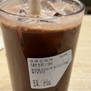 공차 광주염주점 이미지