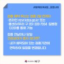 튼튼채내과의원