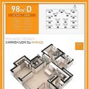 위례진주공인중개사사무소 이미지