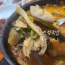 진성순대식당 이미지