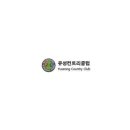 현충원로(유성-19) 이미지