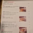 etrenne 네이버블로그