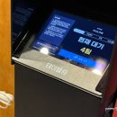 쿠시노카메
