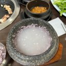그린쌈밥 | [대구 남구 대명동 돌솥밥 맛집 그린쌈밥] 맛집 후기