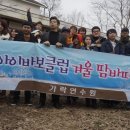 오봉주유소 이미지