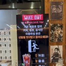 충무 아트센터 새로 생긴 맛집 및 만화카페 &lt;툰슐랭&gt; 방문 후기