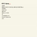 남가목장 이미지