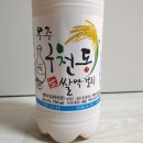 무주읍196 이미지