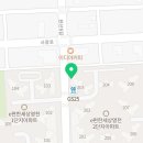 해와달부동산중개사무소 이미지