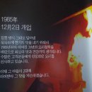 금용반점 이미지