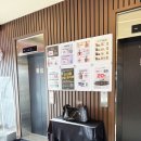 수내2주민센터 내 | 분당 수내역 필라테스 몸매 라인 달라지는 수업 후기