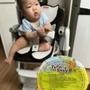 중기 이유식무료체험 팜투베이비 좋아요