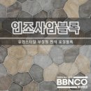 티나대리점 이미지