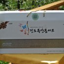 진도청정건어물 이미지