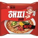 옛맛 이미지