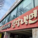 수원-1419 이미지