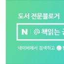 세컨브레인 이미지
