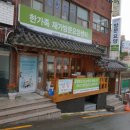우림광고기획 - 고양시 덕양구 원당로 115 | 우림광고기획