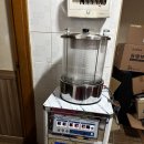 태백한의원 이미지