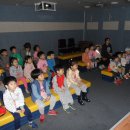 동구청대인어린이집 이미지