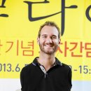 희망의 메시지 이미지