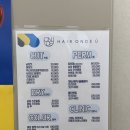 군자역 미용실 헤어온드유 군자역점 볼륨매직 펌 레이어드 C컬펌 민규실장 후기