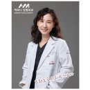 하모니성형외과의원 이미지