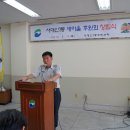 서대신1동(주민센터) 이미지