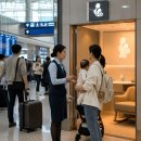 심곡유통 | "라면은 인천공항 수유실에서"... 중국인 관광객들 '팁 공유' 논란