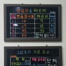 SG골프스쿨 이미지