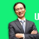 주식회사 위메이드