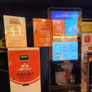 신흥노래연습장 이미지